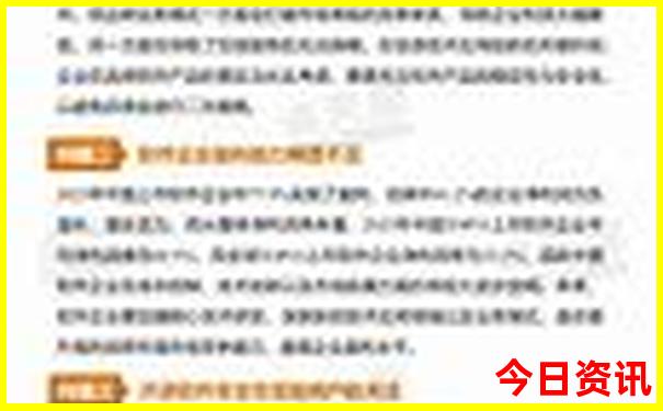 现在去哪里旅游比较合适